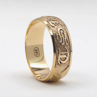 customizable gold ring with name