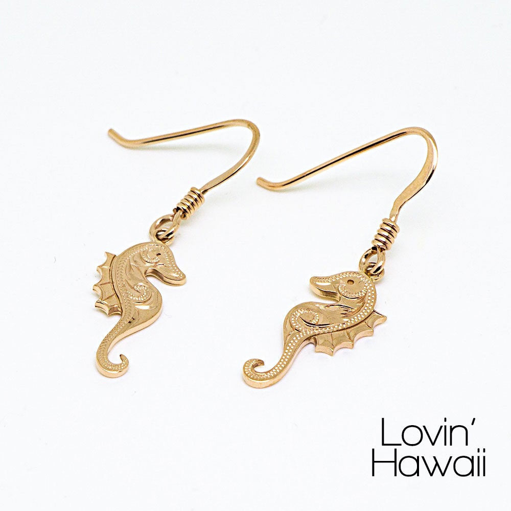 Rose Gold Seahorse Earring