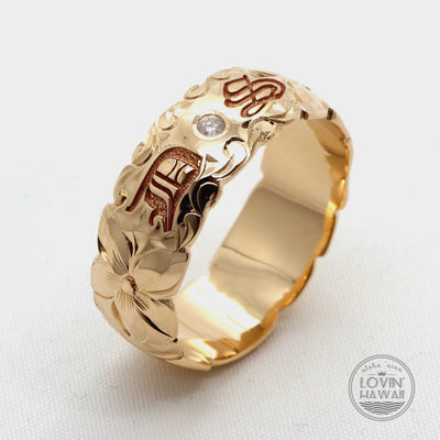 gold ring with name