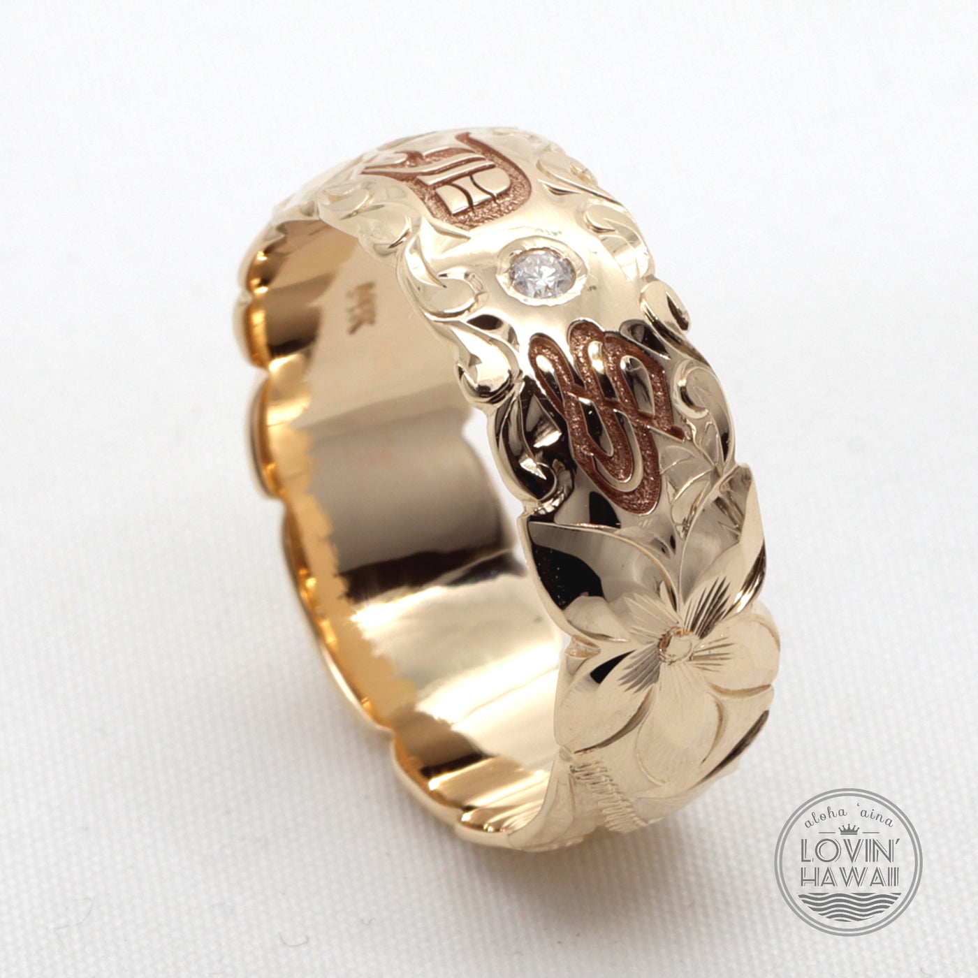 Custom Gold Ring With Name