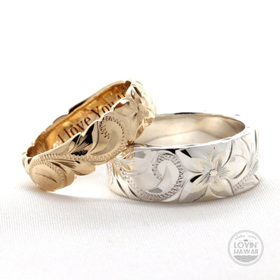 Gold Ring Set For Couples