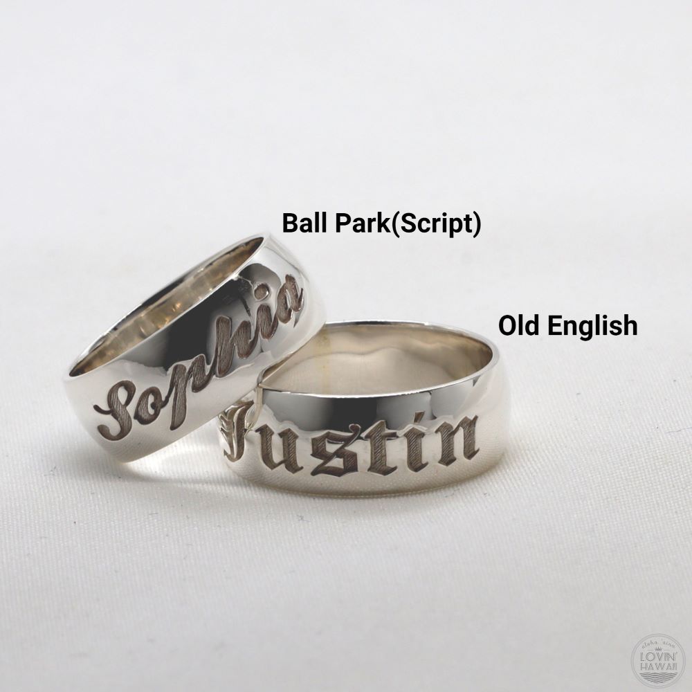 Stackable name ring • Personalized rings Sterling silver stacking ring –  WatchMeWorld