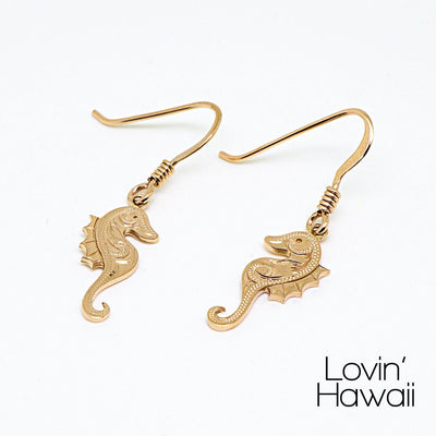 Rose Gold Seahorse Earring